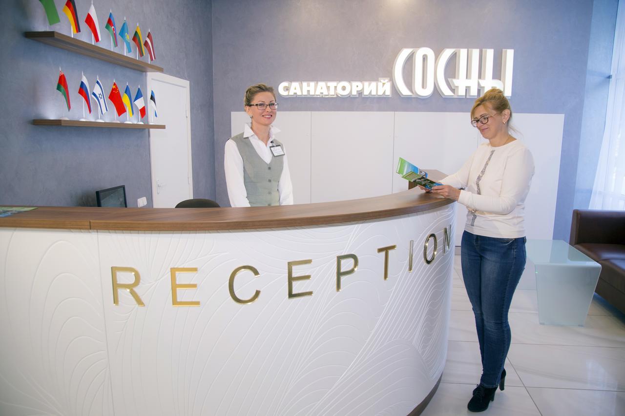 ホテルSanatorii Sosny At Naroch Lake Gatovichi エクステリア 写真